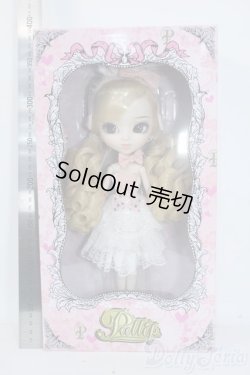 画像3: プーリップ/ボニー Y-25-08-06-019-TN-ZY