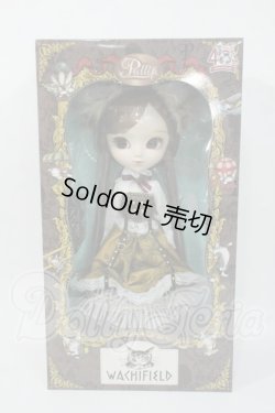 画像2: リーマちゃん/ダヤン40thアニバーサリー Y-26-04-15-015-TN-ZY