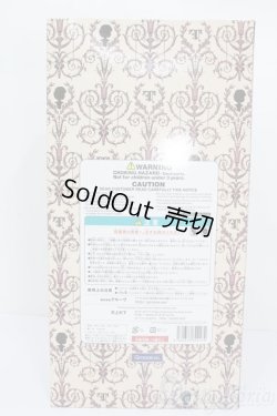 画像5: テヤン/ロマンティックマッドハッター S-25-08-24-111-TN-ZS