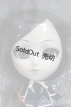 画像1: イスル/薬研藤四郎/0 I-25-11-30-286-TN-ZI