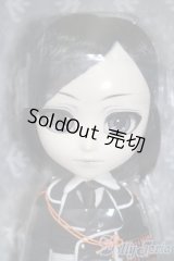 イスル/薬研藤四郎 S-26-02-15-359-TN-ZS