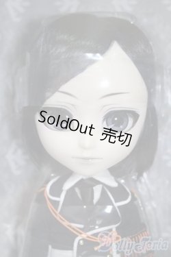 画像1: イスル/薬研藤四郎 S-26-02-15-359-TN-ZS