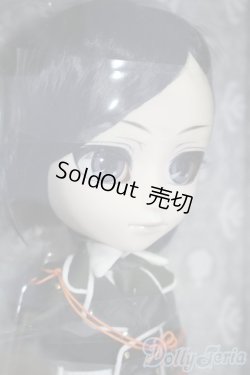 画像3: イスル/薬研藤四郎 S-26-02-15-359-TN-ZS