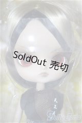 ダル/迦斗矢 A-26-02-11-399-TN-ZA