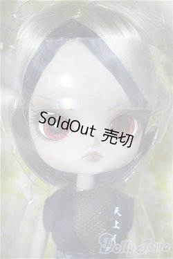 画像1: ダル/迦斗矢 A-26-02-11-399-TN-ZA