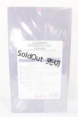 画像3: ダル/迦斗矢 A-26-02-11-399-TN-ZA