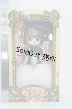 画像3: ダル/アンジュ Y-25-08-06-017-TN-ZY