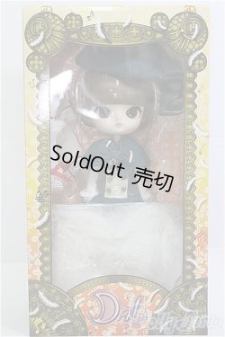 画像1: ダル/アンジュ/0 I-25-08-03-362-TN-ZI