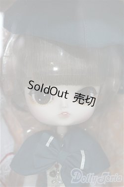画像2: ダル/アンジュ/0 I-25-08-03-362-TN-ZI
