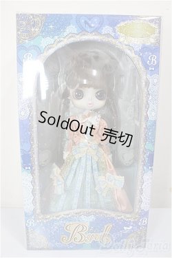 画像2: ビョル/クロ A-26-02-11-395-TN-ZA