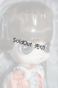 画像3: ビョル/クロリンダ S-26-02-15-366-TN-ZS