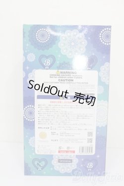 画像5: ビョル/クロリンダ S-26-02-15-366-TN-ZS