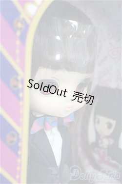 画像3: ヨルメ／ポド/0 I-25-08-10-009-TN-ZI