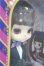 画像3: ヨルメ／ポド/0 I-25-08-10-009-TN-ZI (3)