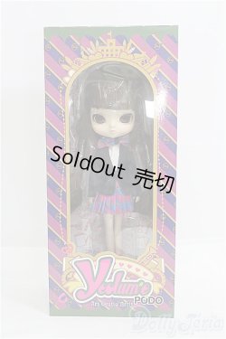 画像4: ヨルメ／ポド/0 I-25-08-10-009-TN-ZI