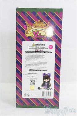 画像5: ヨルメ／ポド/0 I-25-08-10-009-TN-ZI