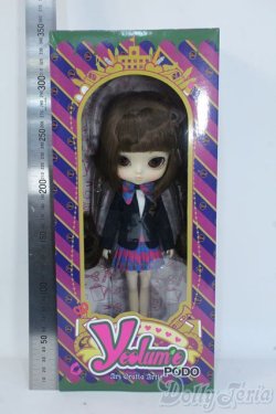画像3: ヨルメ／ポド Y-25-08-06-005-TN-ZY