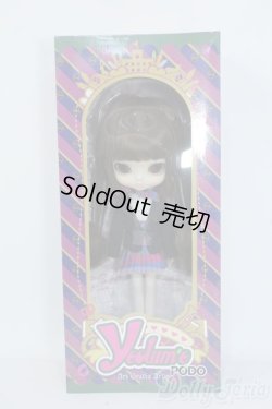 画像2: ヨルメ／ポド Y-25-08-06-004-TN-ZY