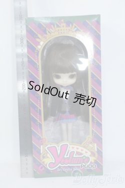 画像3: ヨルメ／ポド Y-25-08-06-004-TN-ZY