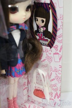 画像4: ヨルメ／ポド S-25-11-09-058-TN-ZS