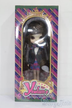 画像5: ヨルメ／ポド S-25-11-09-058-TN-ZS