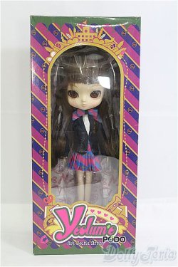 画像4: ヨルメ／ポド/0 I-25-08-10-006-TN-ZI