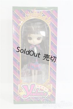 画像4: ヨルメ／ポド/0 I-25-08-10-006-TN-ZI