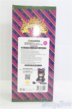 画像5: ヨルメ／ポド/0 I-25-08-10-006-TN-ZI