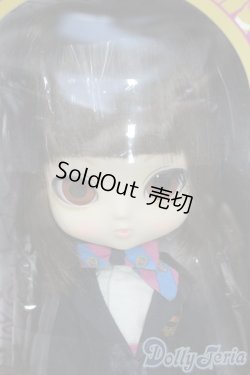 画像1: ヨルメ／ポド Y-25-08-06-002-TN-ZY