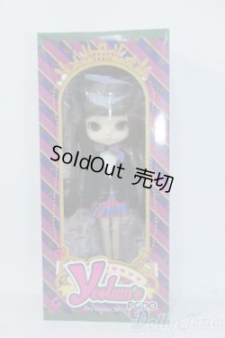 画像2: ヨルメ／ポド Y-25-08-06-002-TN-ZY