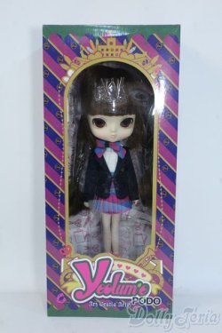 画像2: ヨルメ／ポド Y-25-08-06-006-TN-ZY