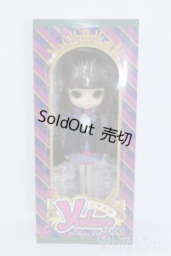 画像2: ヨルメ／ポド Y-25-08-06-006-TN-ZY