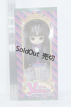 画像3: ヨルメ／ポド Y-25-08-06-006-TN-ZY