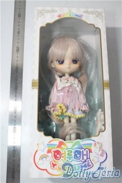 画像2: ヨルメ/Butzzi A-25-09-24-1095-KN-ZU