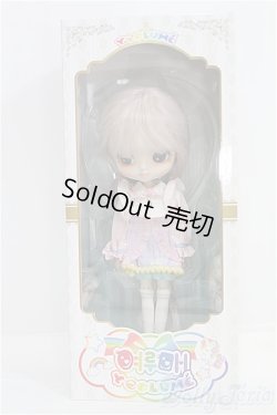 画像2: ヨルメ/Butzzi/0 I-25-08-17-299-KN-ZI