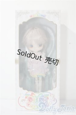画像2: ヨルメ/Butzzi A-25-09-03-1098-KN-ZU