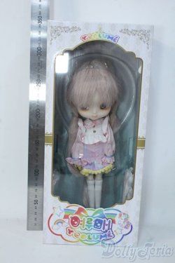 画像2: ヨルメ/Butzzi Y-25-08-13-268-KN-ZY