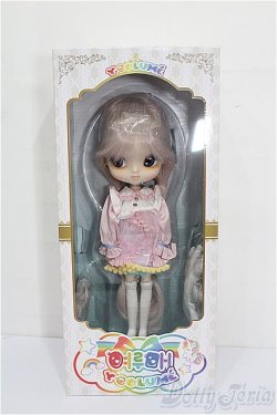 画像4: ヨルメ/Butzzi S-25-11-16-201-KN-ZS