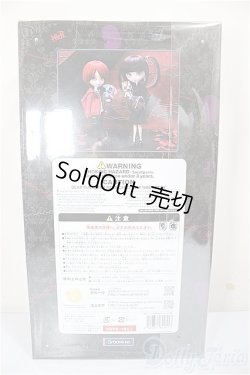 画像3: イスル/NAO A-26-02-11-400-TN-ZA