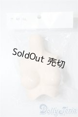 DD/上半身パーツ A-25-08-13-1073-TN-ZU