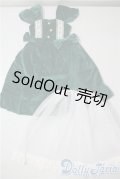乙姫ドール/OF:衣装 A-25-08-27-1064-TN-ZU