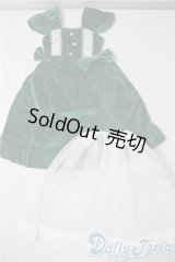 乙姫ドール/OF:衣装 A-25-08-27-1064-TN-ZU