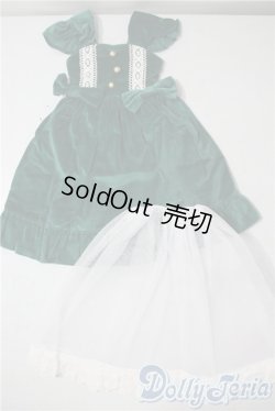 画像1: 乙姫ドール/OF:衣装 A-25-08-27-1064-TN-ZU