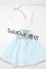 乙姫ドール/OF:衣装 A-25-08-27-1063-TN-ZU