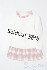 azone/OF:50cmサイズドール　衣装 A-25-08-13-1051-TN-ZU