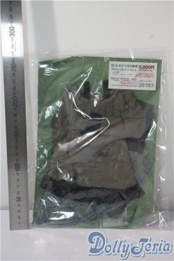 画像2: 50cmサイズドール/OF:衣装 A-25-08-27-1062-TN-ZU
