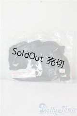 MDD/OF:衣装セット A-25-08-27-1057-TN-ZU