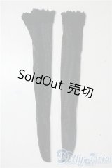 SD/OF:靴下 U-25-08-05-177-TN-ZU