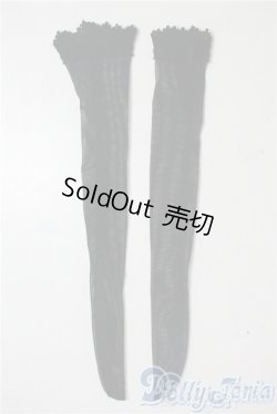 画像1: SD/OF:靴下 U-25-08-05-177-TN-ZU