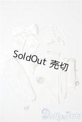 SD/OF:小物 U-25-08-12-091-TN-ZU